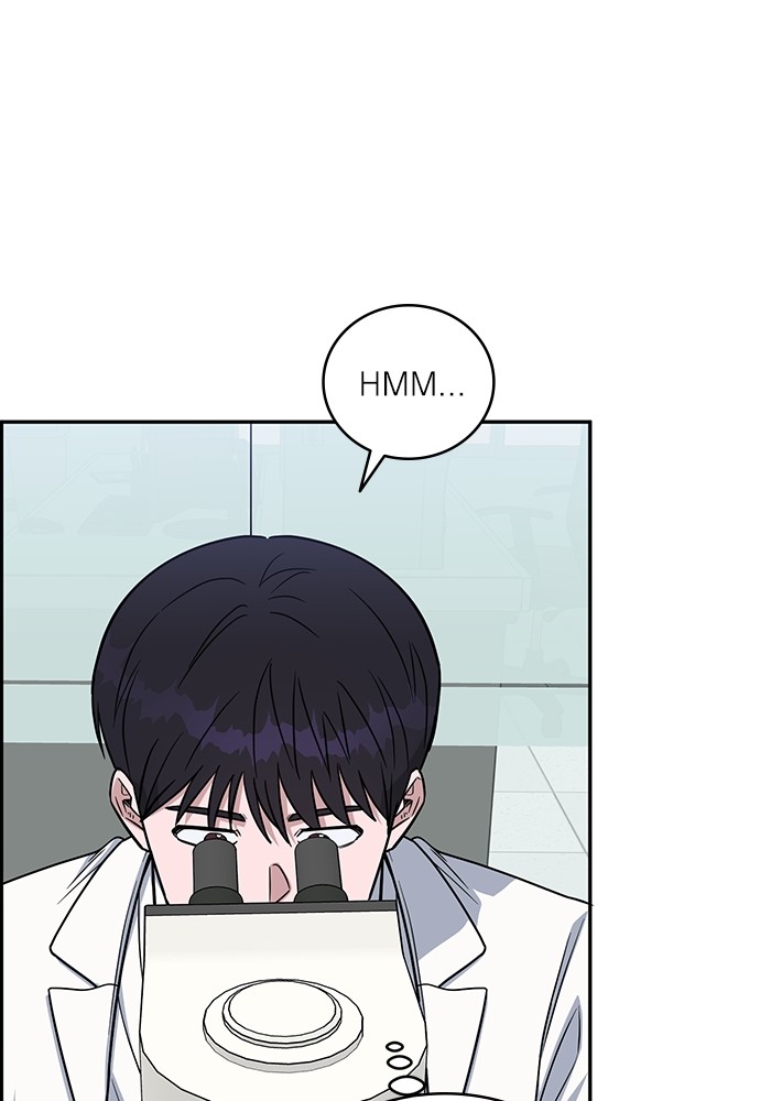A.I. Doctor Chapter 120 - halaman 12