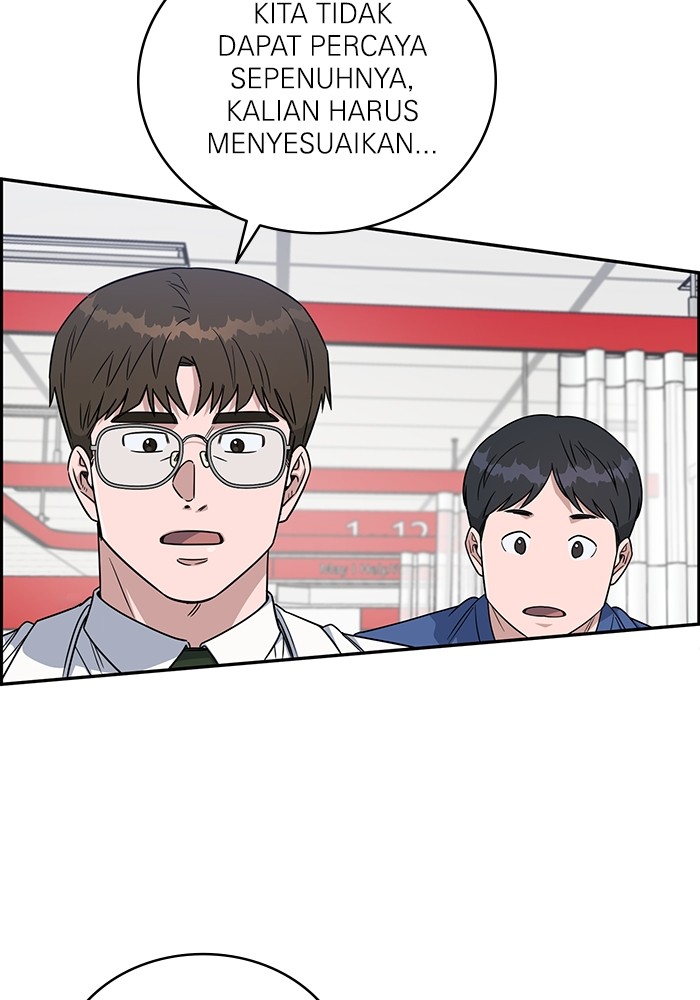 A.I. Doctor Chapter 120 - halaman 127