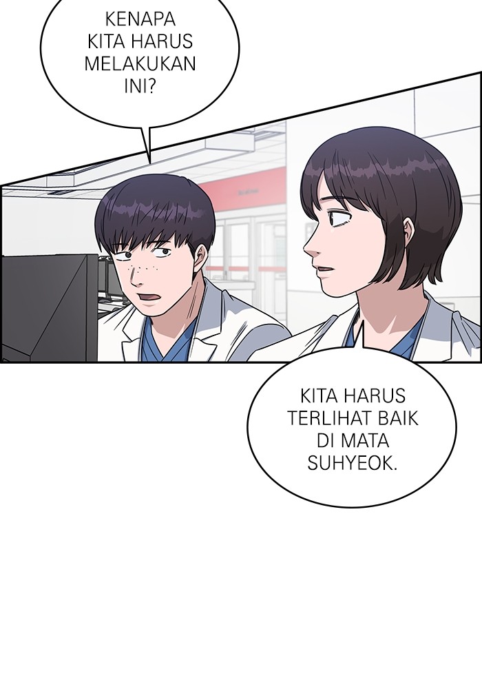 A.I. Doctor Chapter 120 - halaman 128