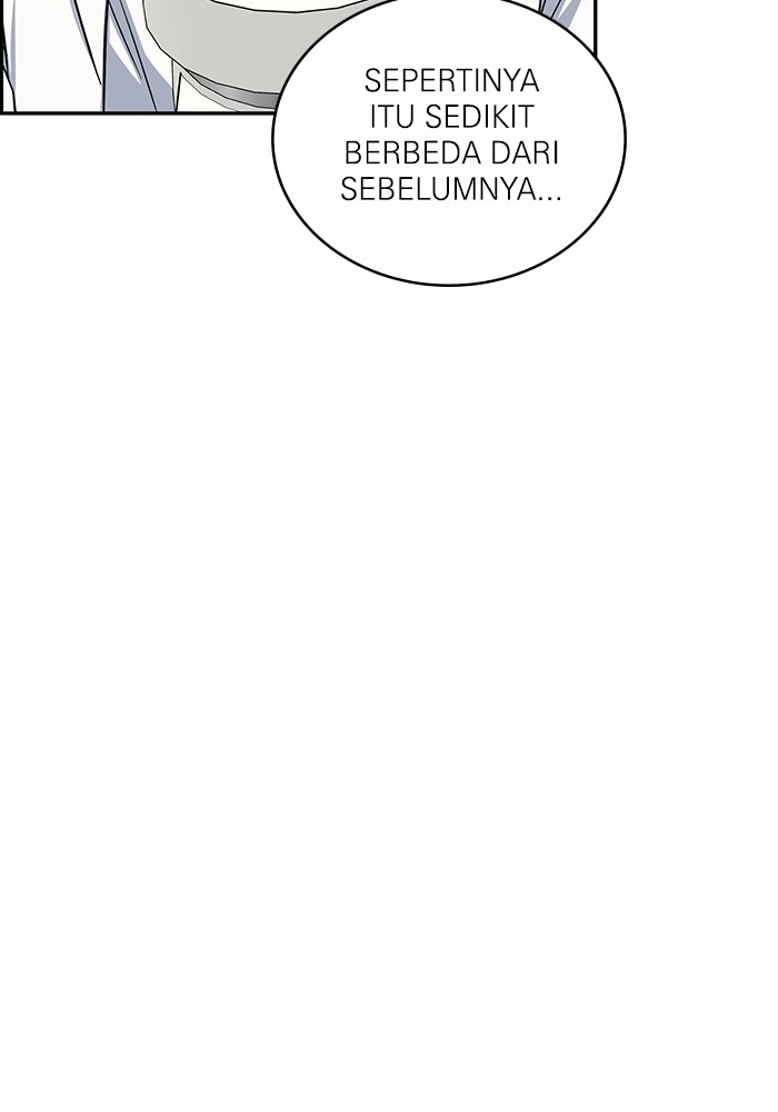 A.I. Doctor Chapter 120 - halaman 13
