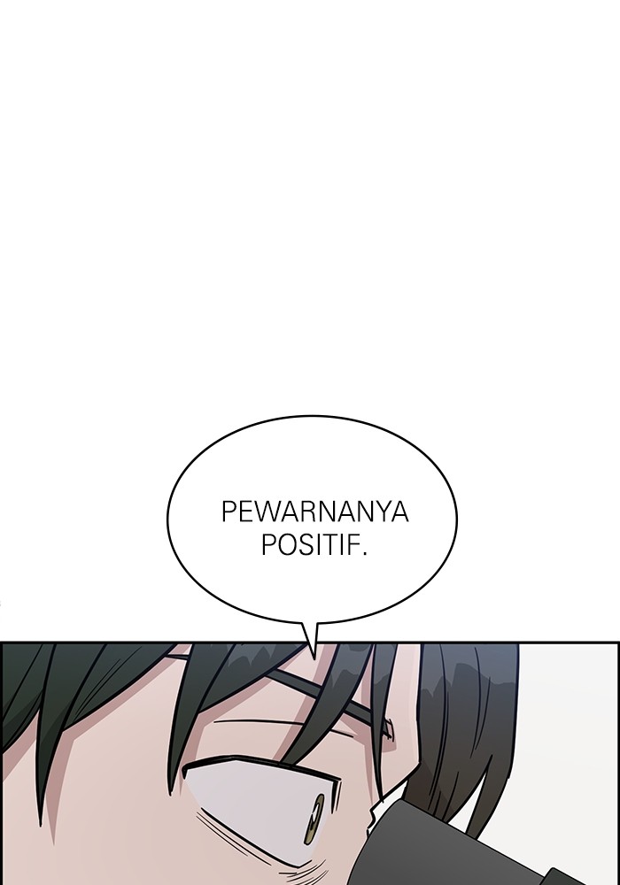 A.I. Doctor Chapter 120 - halaman 15