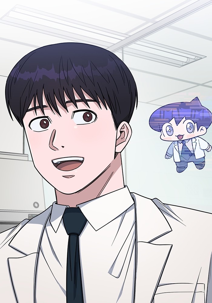 A.I. Doctor Chapter 120 - halaman 17