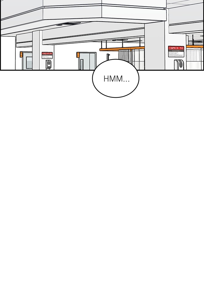 A.I. Doctor Chapter 120 - halaman 21
