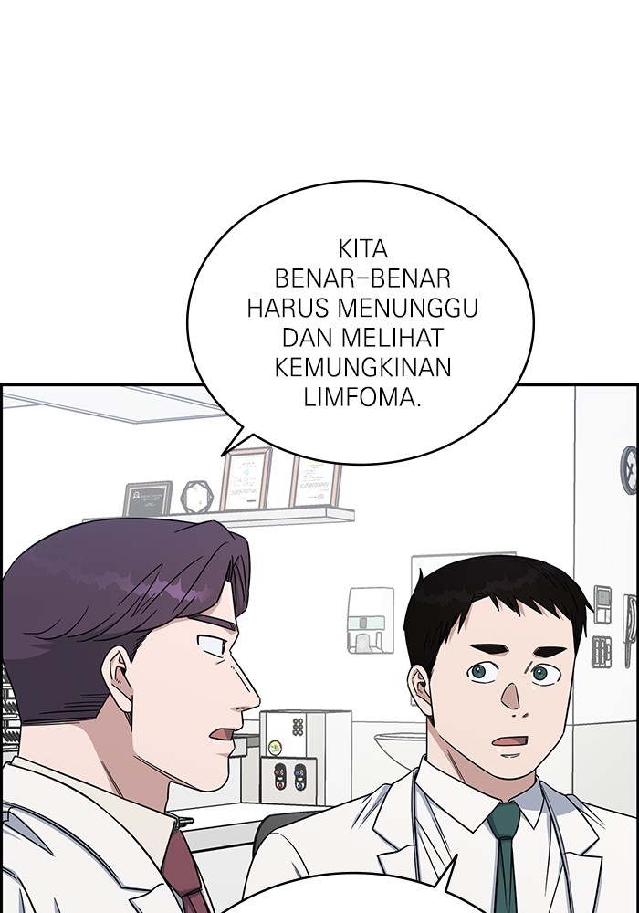 A.I. Doctor Chapter 120 - halaman 22