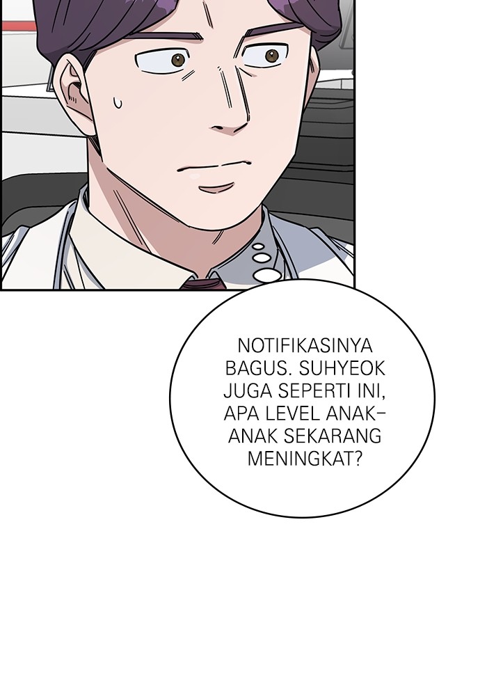A.I. Doctor Chapter 120 - halaman 26