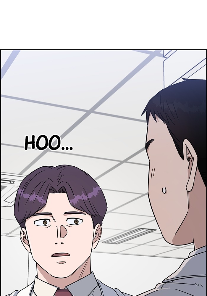 A.I. Doctor Chapter 120 - halaman 27