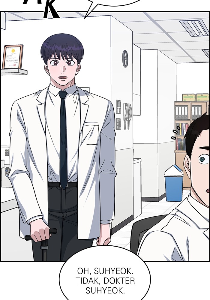A.I. Doctor Chapter 120 - halaman 29