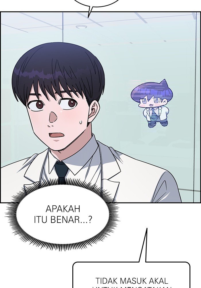 A.I. Doctor Chapter 120 - halaman 3