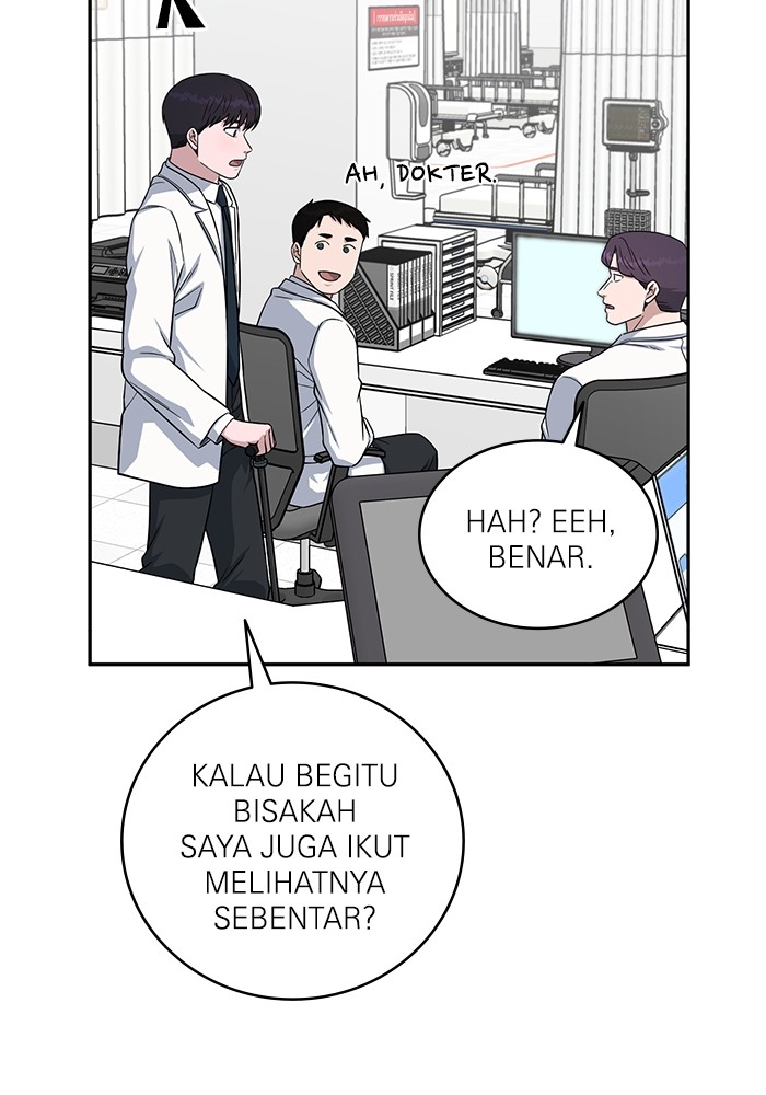 A.I. Doctor Chapter 120 - halaman 31