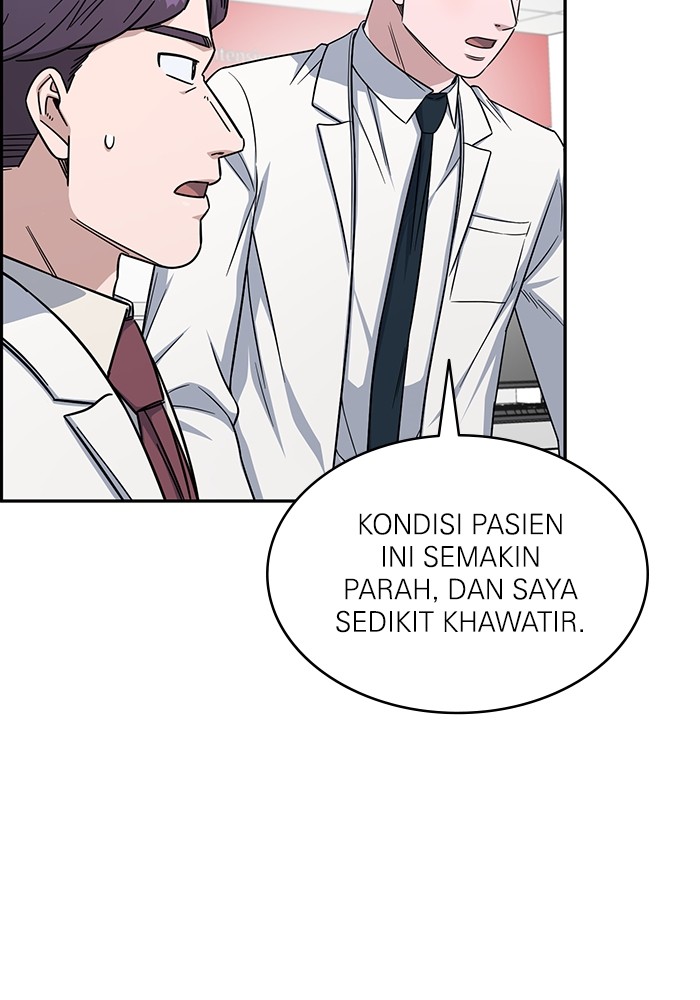A.I. Doctor Chapter 120 - halaman 33