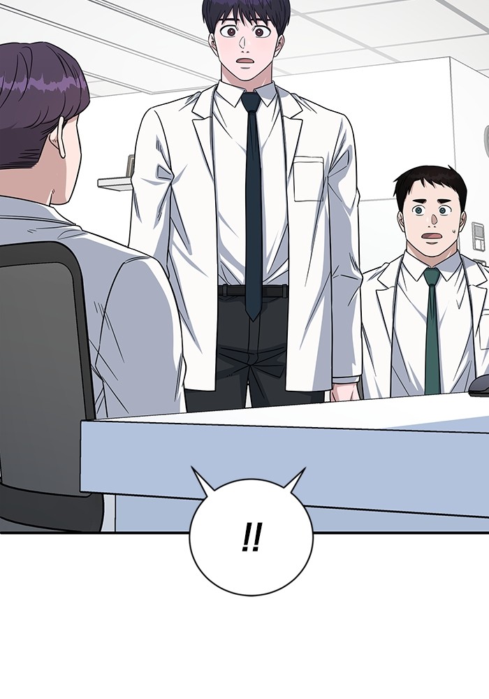 A.I. Doctor Chapter 120 - halaman 37