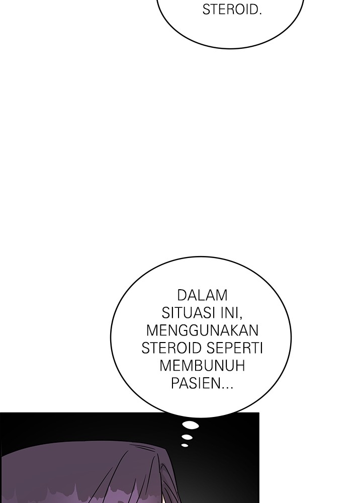 A.I. Doctor Chapter 120 - halaman 39