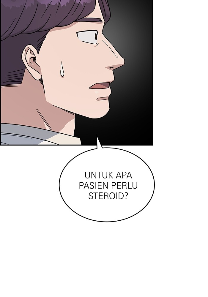 A.I. Doctor Chapter 120 - halaman 40
