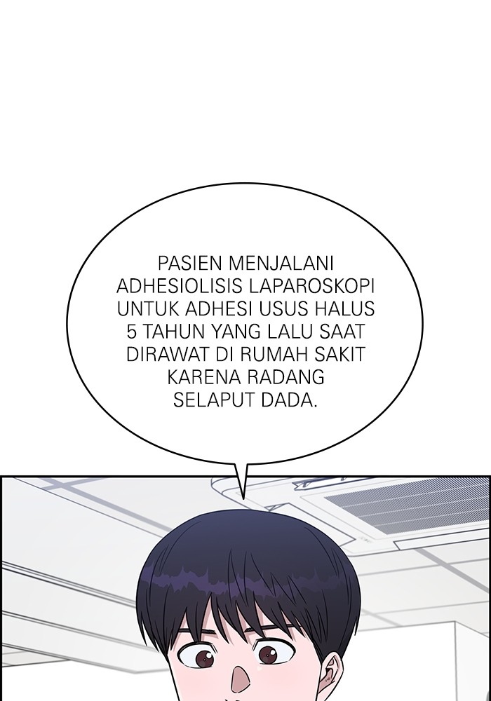 A.I. Doctor Chapter 120 - halaman 41