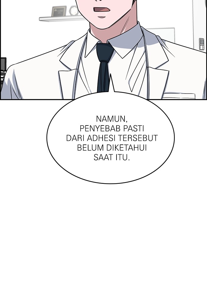 A.I. Doctor Chapter 120 - halaman 42