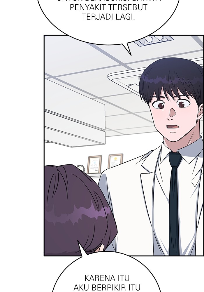 A.I. Doctor Chapter 120 - halaman 45