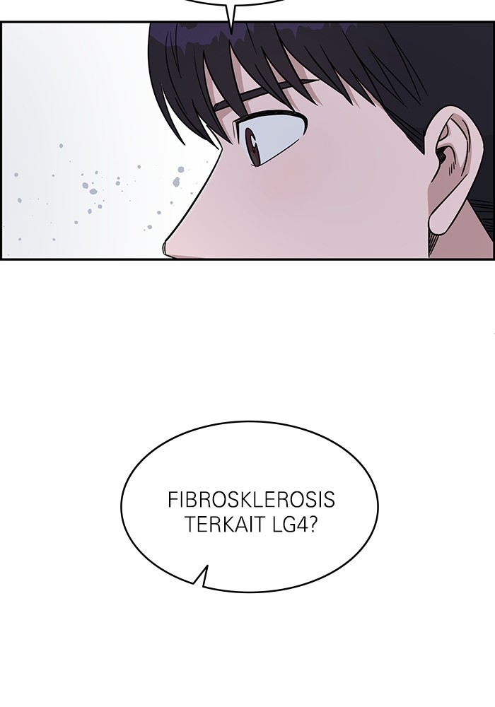 A.I. Doctor Chapter 120 - halaman 47