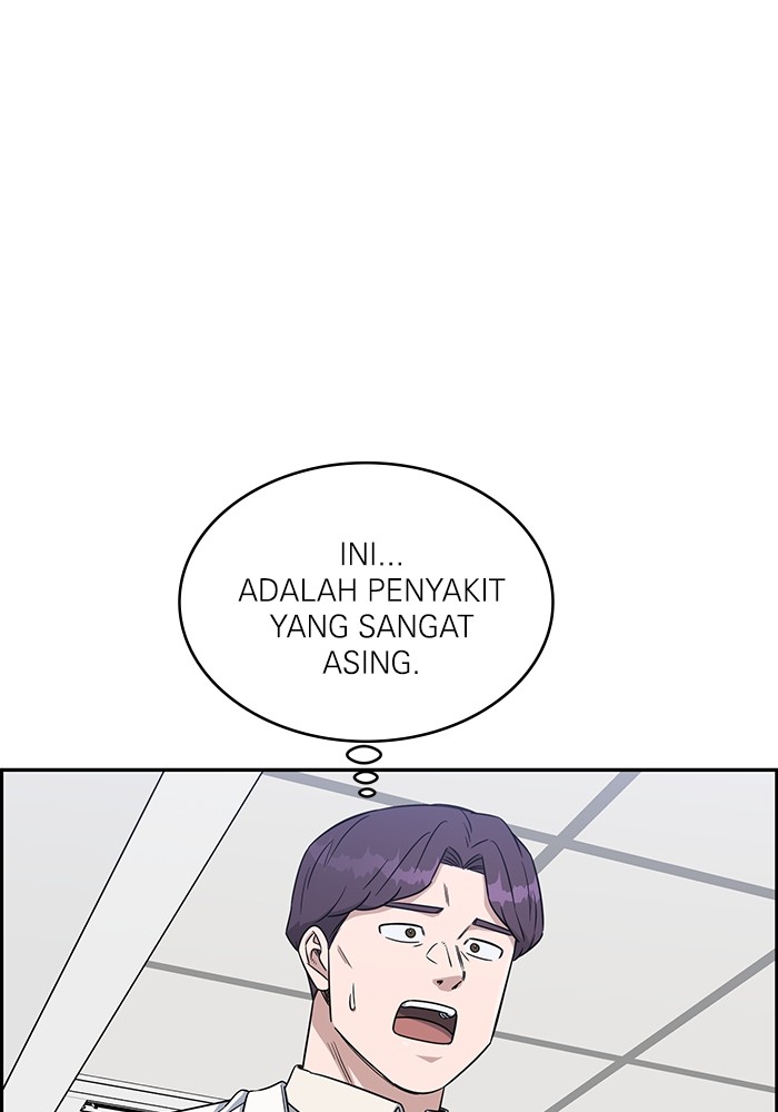 A.I. Doctor Chapter 120 - halaman 48