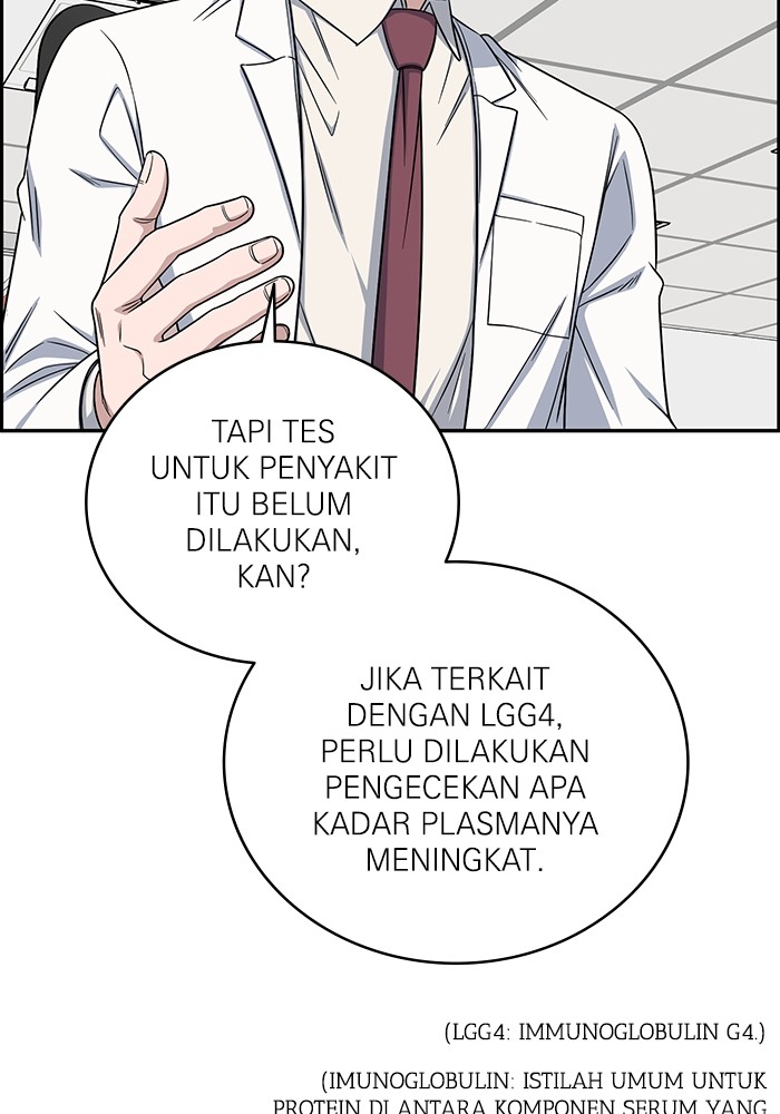 A.I. Doctor Chapter 120 - halaman 49