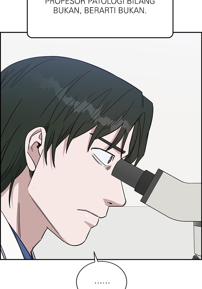 A.I. Doctor Chapter 120 - halaman 5