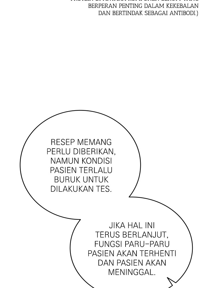 A.I. Doctor Chapter 120 - halaman 50