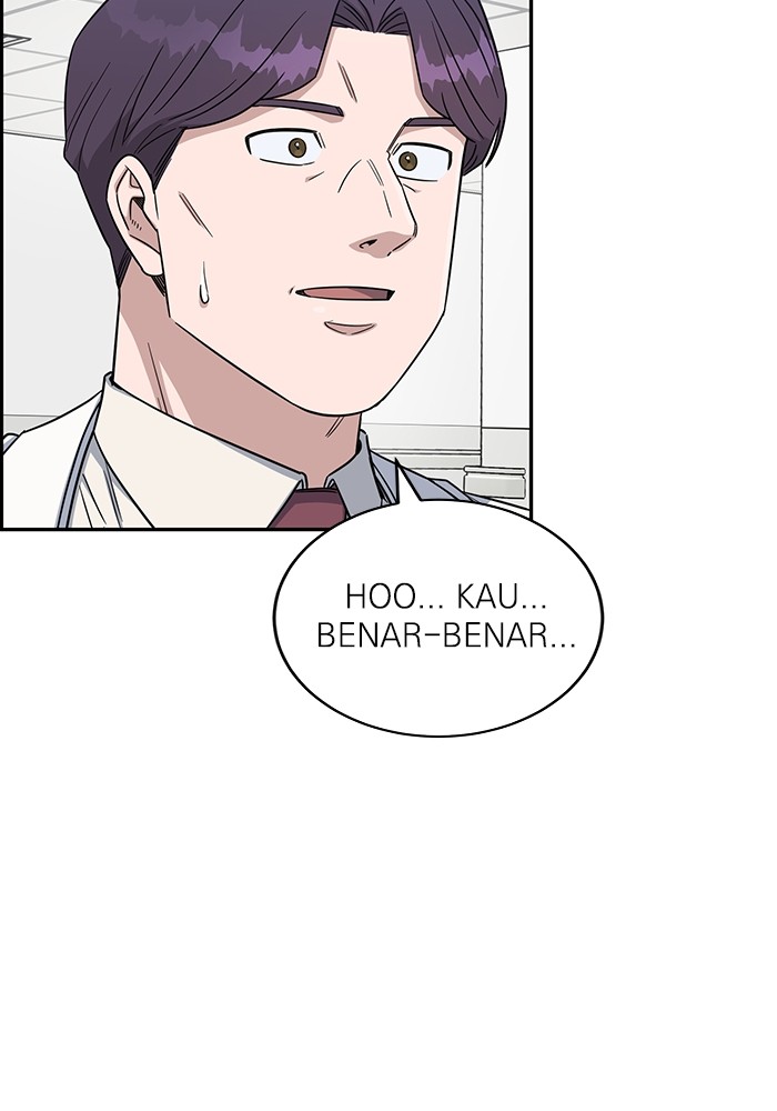 A.I. Doctor Chapter 120 - halaman 55