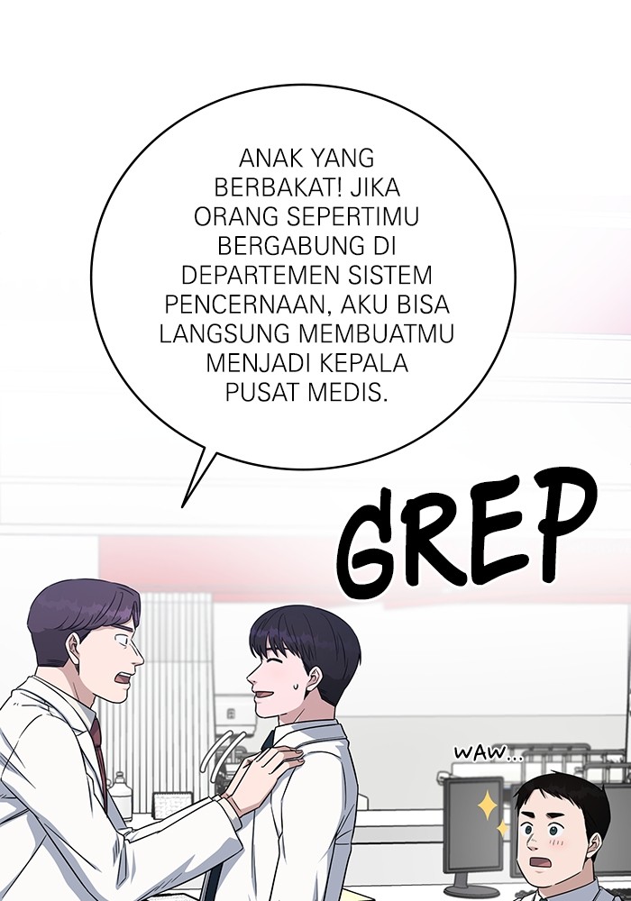 A.I. Doctor Chapter 120 - halaman 56