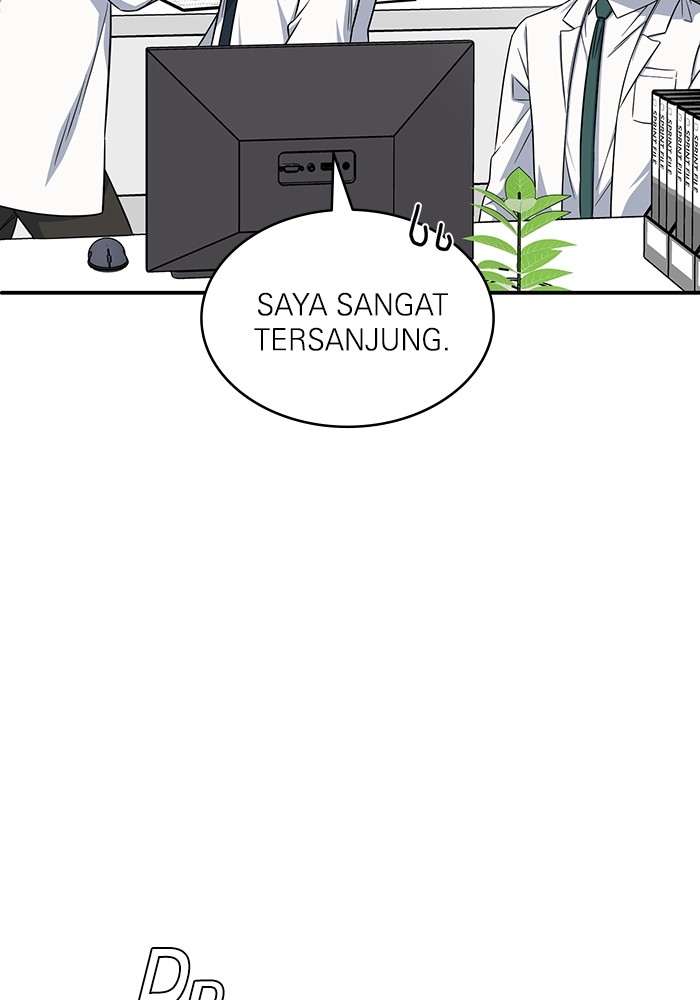 A.I. Doctor Chapter 120 - halaman 57