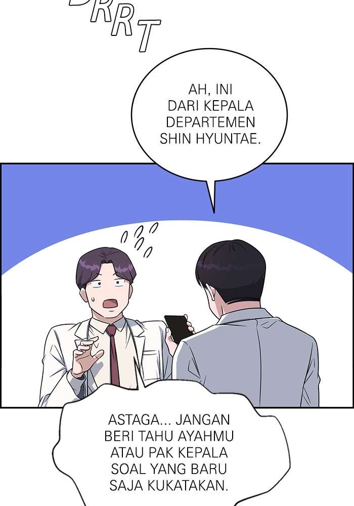 A.I. Doctor Chapter 120 - halaman 58
