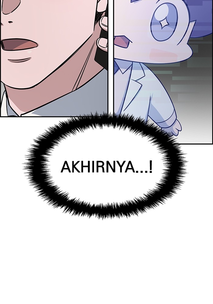 A.I. Doctor Chapter 120 - halaman 62