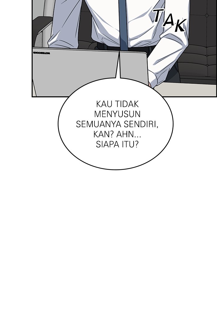 A.I. Doctor Chapter 120 - halaman 67
