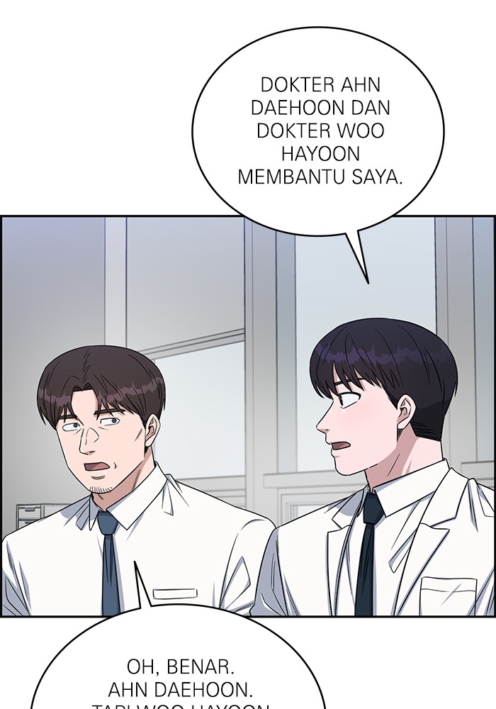 A.I. Doctor Chapter 120 - halaman 68
