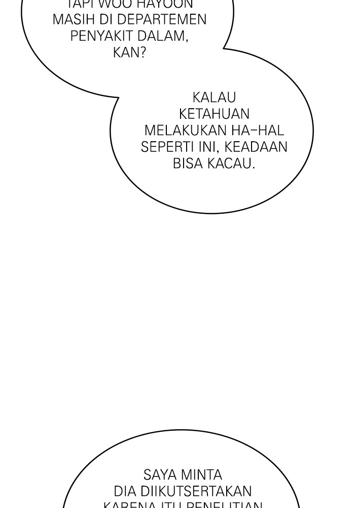 A.I. Doctor Chapter 120 - halaman 69