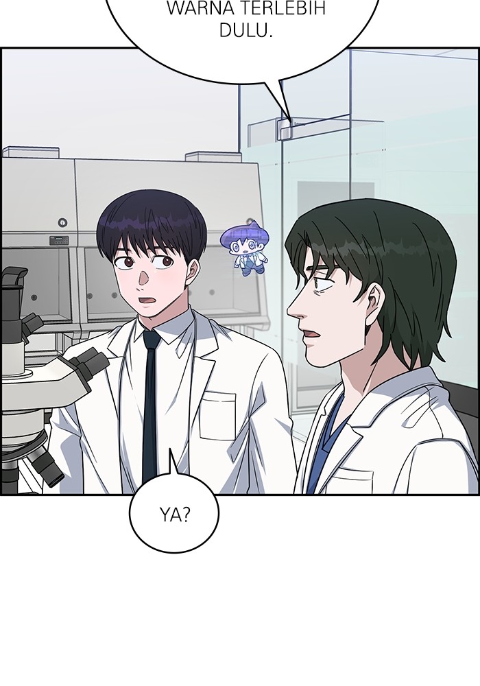 A.I. Doctor Chapter 120 - halaman 7