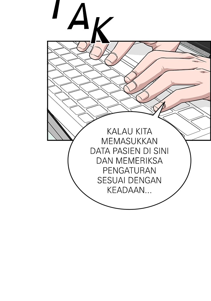 A.I. Doctor Chapter 120 - halaman 73
