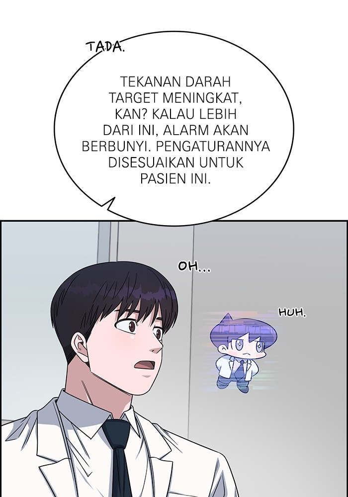 A.I. Doctor Chapter 120 - halaman 74