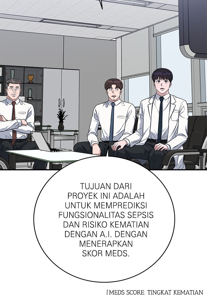 A.I. Doctor Chapter 120 - halaman 76