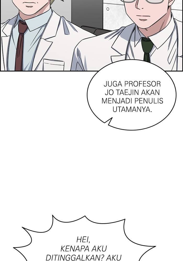 A.I. Doctor Chapter 120 - halaman 78