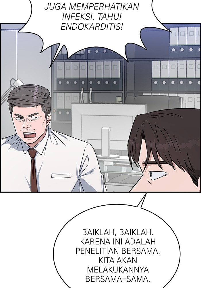 A.I. Doctor Chapter 120 - halaman 79