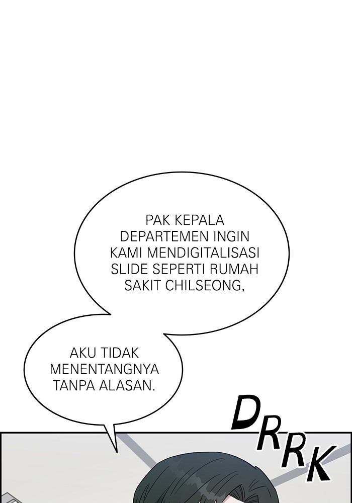 A.I. Doctor Chapter 120 - halaman 8