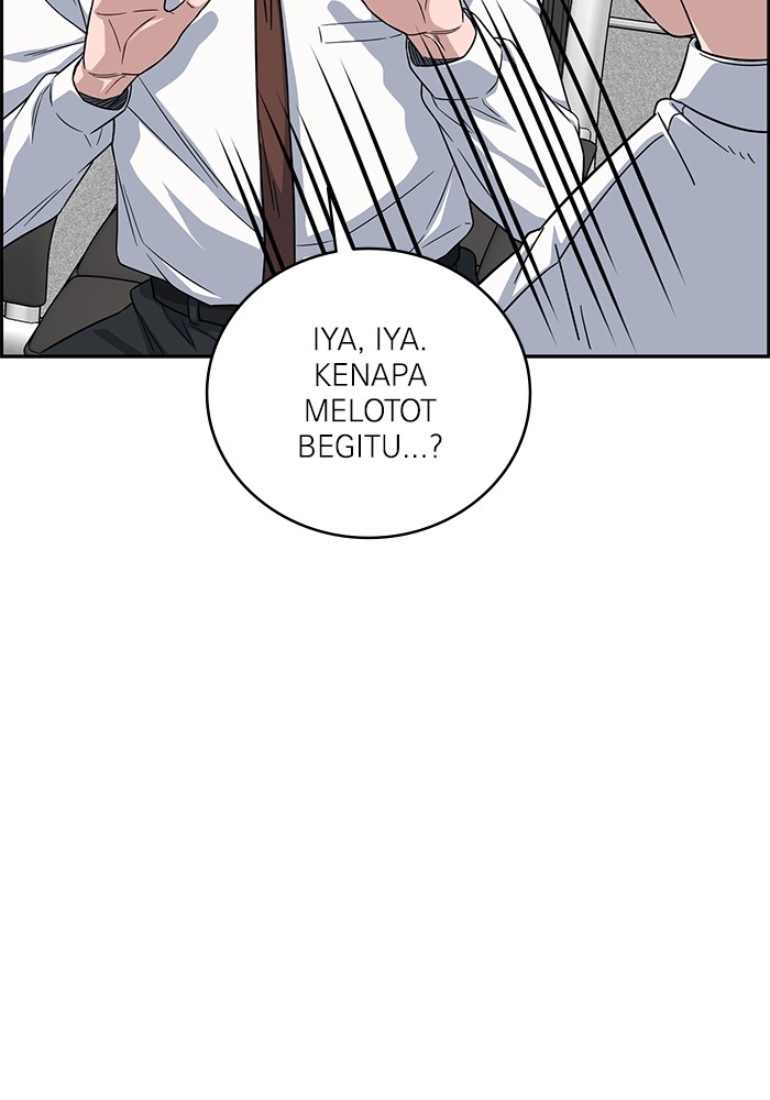 A.I. Doctor Chapter 120 - halaman 84