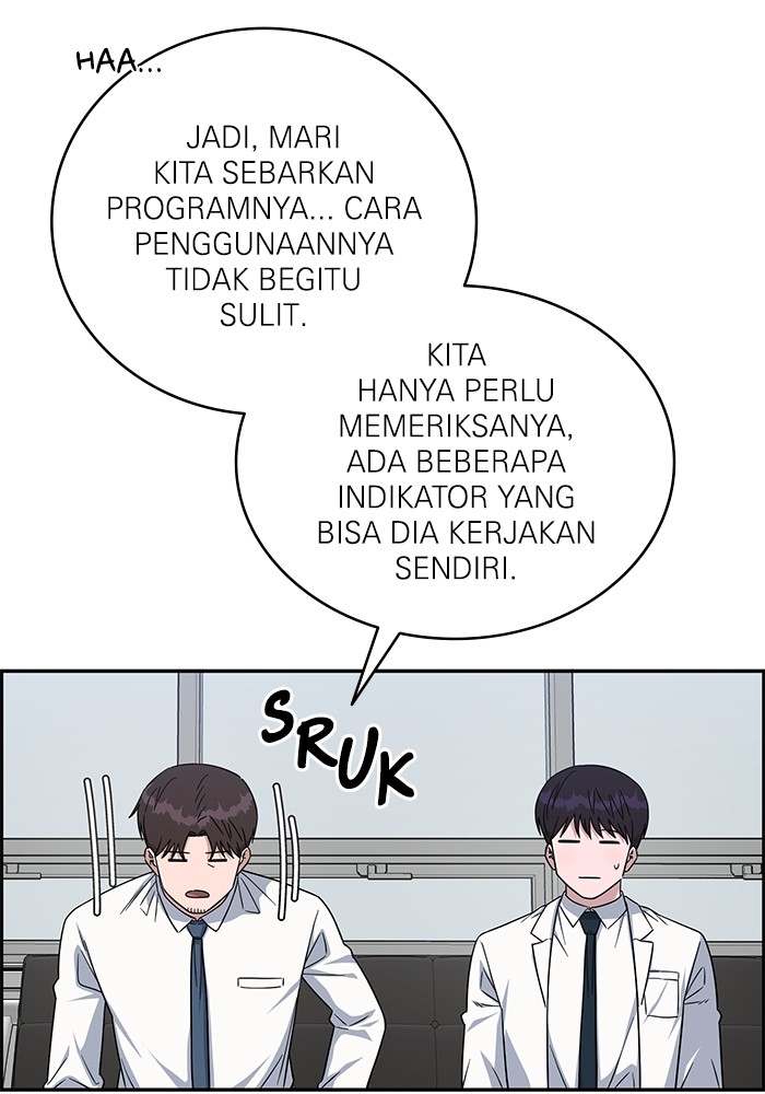 A.I. Doctor Chapter 120 - halaman 85