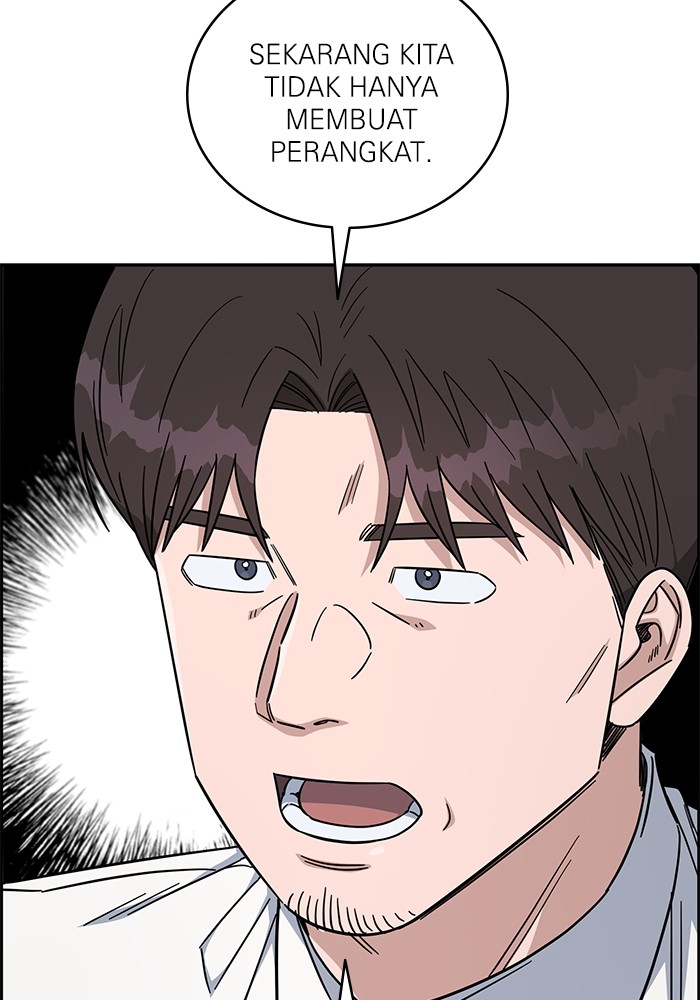A.I. Doctor Chapter 120 - halaman 87