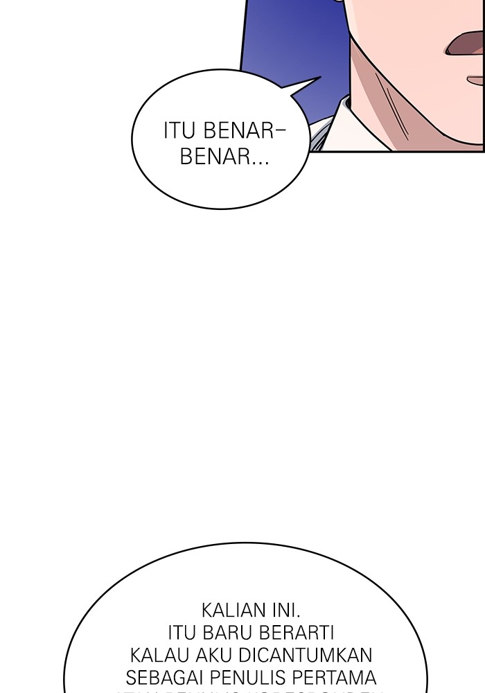 A.I. Doctor Chapter 120 - halaman 90