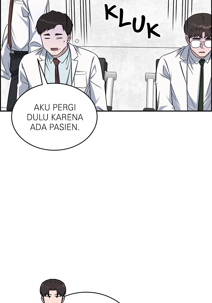 A.I. Doctor Chapter 120 - halaman 93