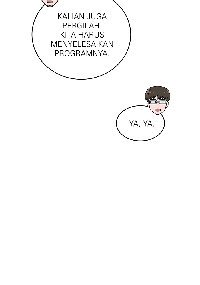 A.I. Doctor Chapter 120 - halaman 94