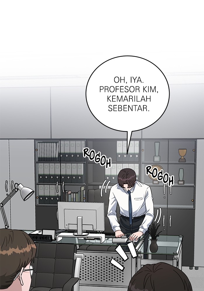 A.I. Doctor Chapter 120 - halaman 95