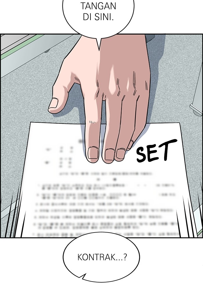 A.I. Doctor Chapter 120 - halaman 97