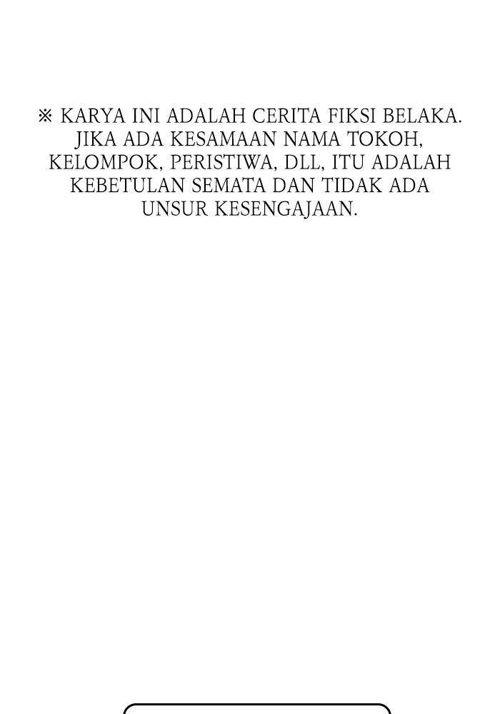 A.I. Doctor Chapter 121 - halaman 1