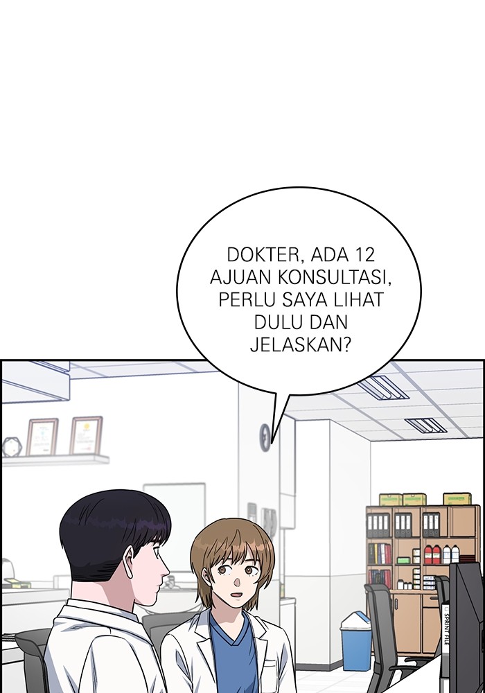 A.I. Doctor Chapter 121 - halaman 10